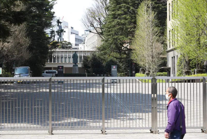 ▲日本名校早稻田大學日前宣布，撤銷多名研究所學生與錄取者的資格，理由是他們提交的TOEIC英文成績涉及作弊。圖為早稻田大學。（圖／美聯社／達志影像）