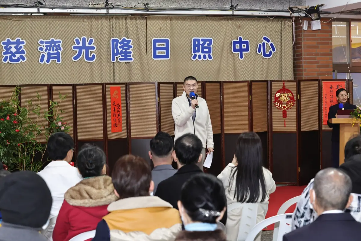 ▲慈濟光隆日照中心揭牌，基隆市長謝國樑到場肯定慈濟與光隆家商承襲百年教育精神，跨域投入長期照顧服務。（圖／基隆市府）