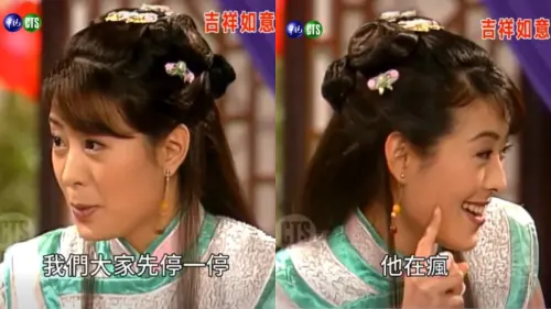 ▲賈永婕2000年主演八點檔片段被翻出。（圖／華視時光驛站臉書）