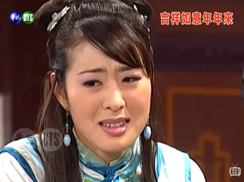 賈永婕演八點檔女主角矬樣出土　粉絲笑暈：有沒有考慮賈董的感受
