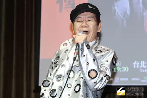 趙傳演唱會收官場在北流中心！2/8 KKTIX搶票、座位、票價一次看
