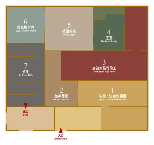 ▲奇美博物館《埃及之王：法老》展區地圖，分為七大單元主題。（圖／奇美博物館chimeimuseum.org）