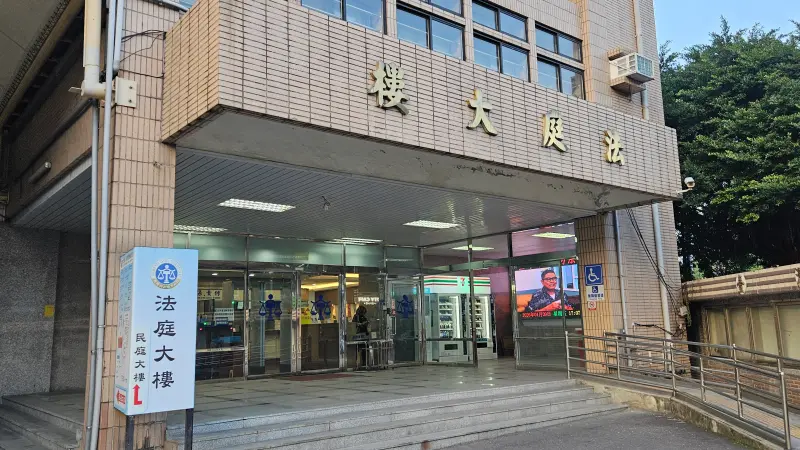 ▲新北一犯罪集團專門鎖定大學生，誘騙學生簽下高額本票，轉頭向家長逼債。新北地方法院已裁定其中5人羈押禁見，檢方並已完成起訴。（圖／記者劉松霖攝）