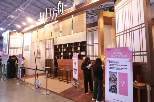 ▲2026台北國際電玩展《明日方舟》攤位。（圖／記者吳翊緁攝）