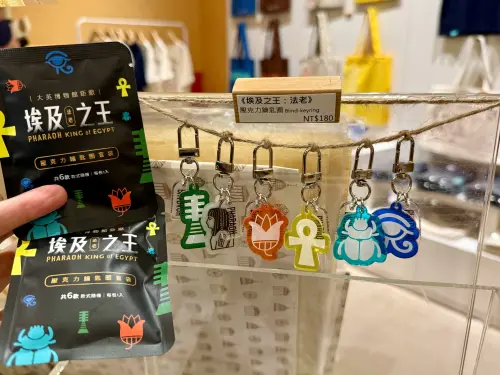 ▲壓克力鑰匙圈盲袋。（圖／記者蕭涵云攝）