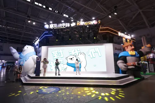 ▲2026台北國際電玩展《寒霜啟示錄》攤位。（圖／記者吳翊緁攝）