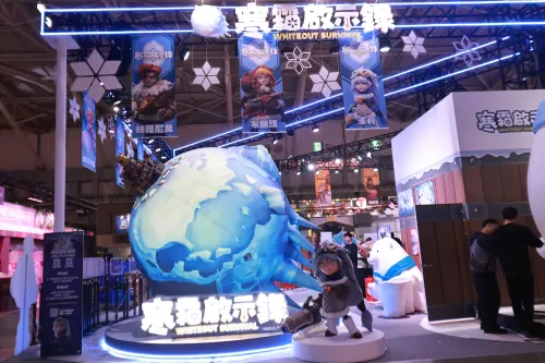 ▲2026台北國際電玩展《寒霜啟示錄》攤位。（圖／記者吳翊緁攝）