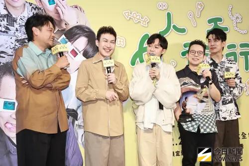 ▲蘇打綠推出全新團體實境綜藝《6人行不行》，每位團員都有專屬企劃，實現樂手們的綜藝魂。（圖／記者吳翊婕攝影）