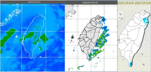 今晨關西7.8度！吳德榮：週六變天轉濕冷　北台灣凍到下週探14度
