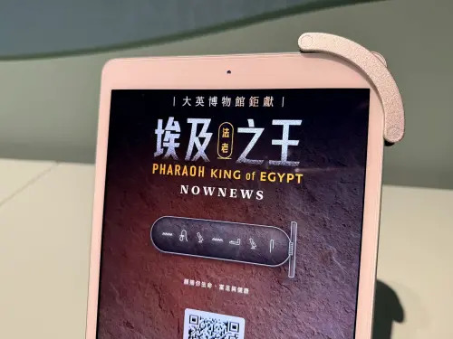 ▲快來體驗製作專屬「聖書體姓名框」。（圖／記者蕭涵云攝）