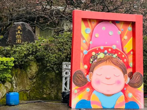 ▲新北「2026花見櫻花季」特別結合幾米主題，並將有「淡水花見散策攻略All in One」活動摺頁，提供賞櫻遊程資訊與優惠內容。（圖／新北市農業局提供https://www.facebook.com/agr.ntpc）