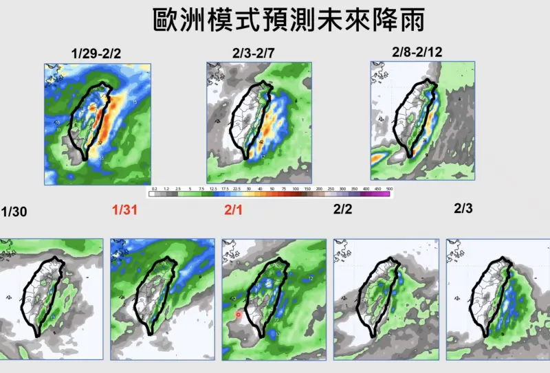 ▲台灣未來10天降雨趨勢，氣象專家賈新興提醒，本周六至下周一水氣較多，嘉義以北都會有局部雨勢。（圖／賈新興提供）