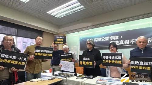 北宜高鐵爭議欺負政院沒專業？前交長賀陳旦：專業被遺忘
