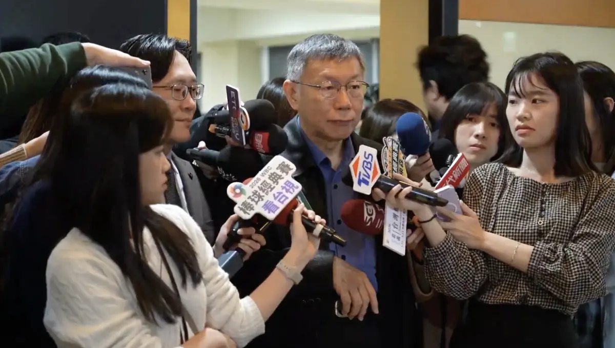 ▲民眾黨創黨主席柯文哲回應，他主張監察院可以廢掉算了。（圖／翻攝畫面）