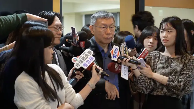 ▲民眾黨創黨主席柯文哲回應，他主張監察院可以廢掉算了。（圖／翻攝畫面）