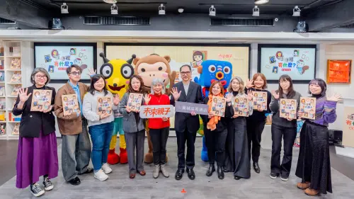 ▲ 《框框裡有什麼？》新書分享會，活動現場貴賓合影，共同見證品牌與出版跨界合作成果。（圖／翻攝畫面）