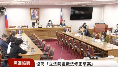 助理費修法無共識！藍新增專業、資深加給　綠反酸：想洗白、懺悔
