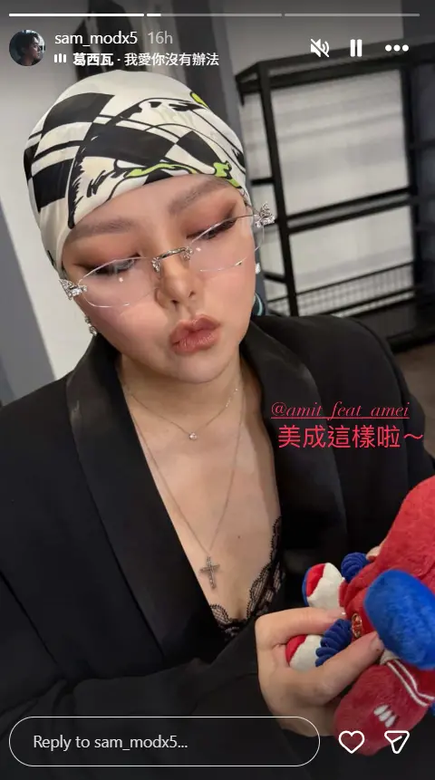 ▲Sam發布張惠妹同造型、不同姿態的照片，並甜蜜稱讚女友。（圖／姚善鏞IG@sam_modx5）