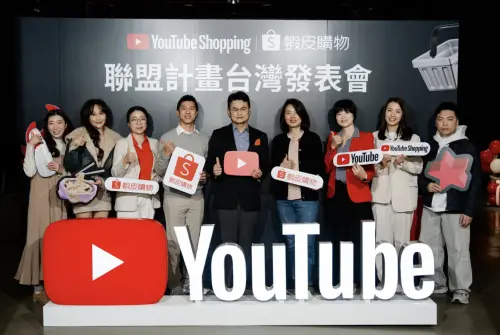 ▲根據YouTube官方公佈的試行數據，有創作者藉此獲得的收益不僅是傳統廣告的5 倍，甚至佔其總收入 75%。（圖／官方提供）