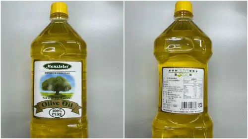 蒙特樂橄欖油爆「混低價油」！北市衛生局重罰400萬　下架3202瓶
