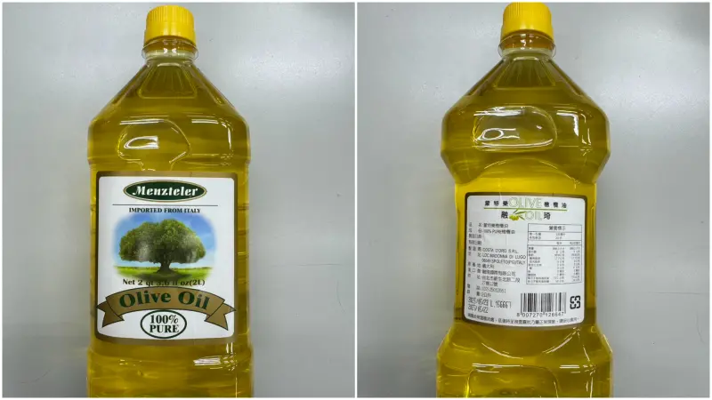 ▲北市衛生局配合檢調查獲融琦公司混充橄欖油案，並重罰400萬元。（圖／北市衛生局提供）