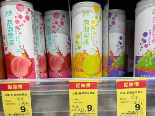 比麥香還便宜！全聯驚見「9元神級飲料」　標籤這2字暗藏驚人內幕
