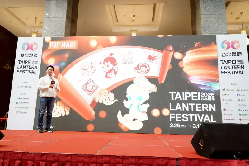 ▲2026台北燈節由蔣萬安市長宣布西門區主題是泡泡瑪特，將一次有Baby Molly 、星星人、LABUBU、Hirono小野、SKULLPANDA 、DIMOO等六個高人氣角色。（圖／台北市觀傳局提供www.tpedoit.gov.taipei）