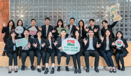 房市／信義企業集團MA計畫　打造高潛力職涯
