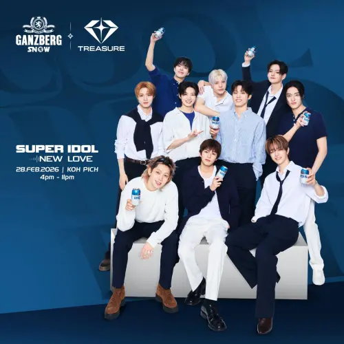 ▲TREASURE宣布柬埔寨開唱，消息曝光後掀起粉絲熱議。（圖／Ganzberg Snow 臉書）