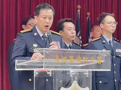 ▲偵防分署分署長黃錫璋(左)致詞。(圖／海巡署偵防分署提供)