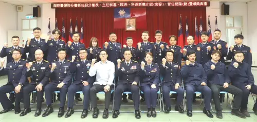 ▲海巡署偵防分署舉行新任副分署長、主任秘書、科長及查緝隊隊長人事異動佈達儀式。(圖／海巡署偵防分署提供)