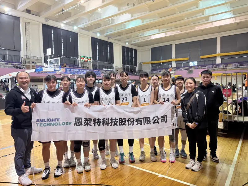 ▲114學年度富邦人壽UBA大專籃球聯賽女一級預賽圓滿落幕，國立清華大學女子籃球隊在重返一級的首個賽季展現強大韌性，最終以第七名作收。（圖／國立清華大學女子籃球隊提供）