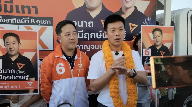 ▲泰國人民黨黨魁納塔蓬前往甘加那汶里省為候選人助選，現場支持者熱情相挺。（圖／翻攝自Thairath）