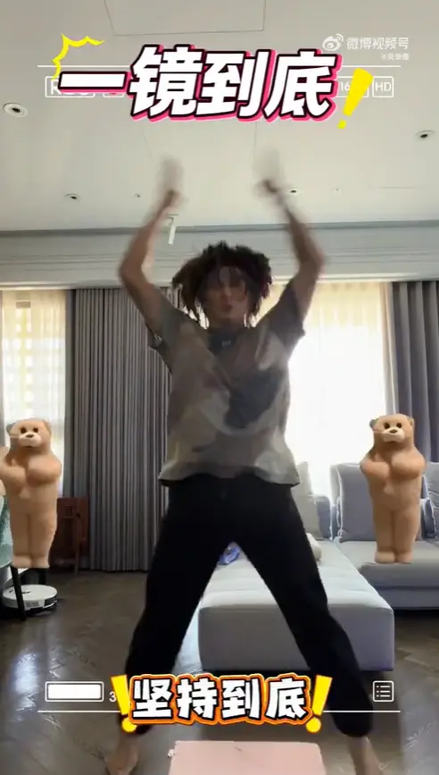 ▲吳奇隆大跳Tabata燃脂，步入中年依然有好體力。（圖／微博@吳奇隆）