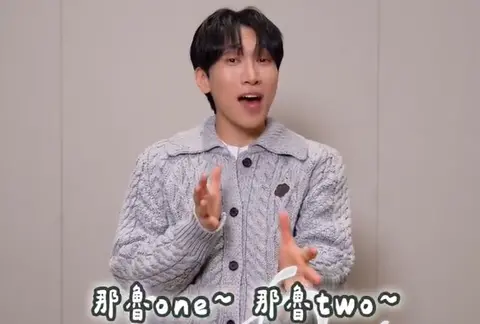 ▲韓團BTOB隊長徐恩光（如圖）也迷A-Lin，竟跟粉絲打完招呼後，突然清嗓嗨唱「那魯one」，讓粉絲笑瘋直呼：「太接地氣」。（圖／橡光創意娛樂 OAK & LIGHT Creative FB）