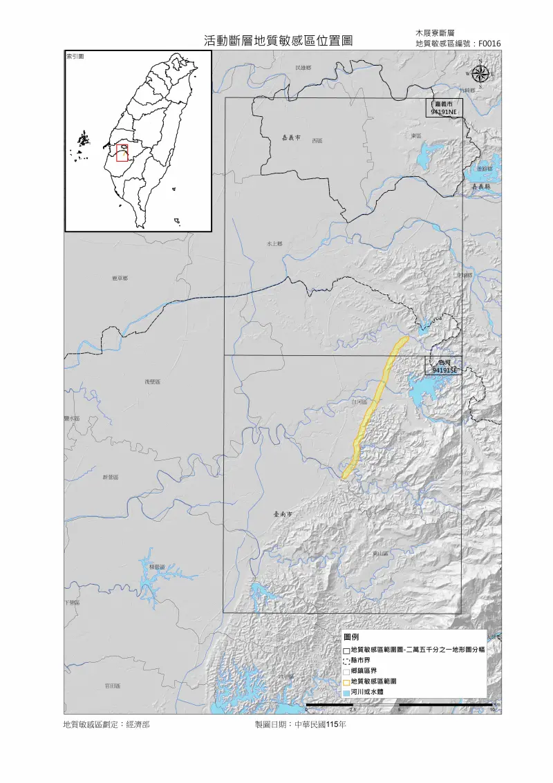 ▲木屐寮斷層範圍位於台南市境內，通過台南市白河區，總面積約2.6平方公里。（圖／經濟部提供）