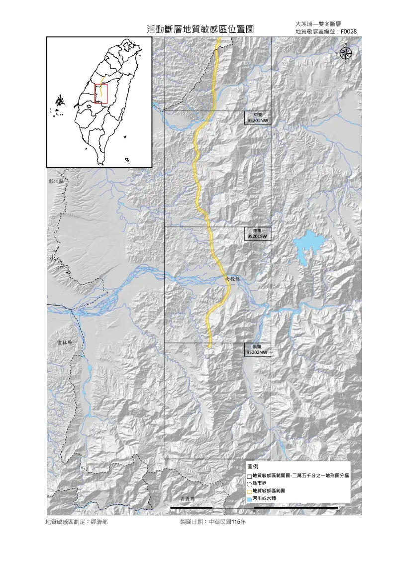    ▲大茅埔─雙冬斷層範圍位於台中市及南投縣境內，通過台中市和平區、東勢區、新社區、太平區，南投縣國姓鄉、草屯鎮、中寮鄉、集集鎮、水里鄉以及鹿谷鄉等10處行政區。（圖／經濟部提供）  