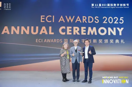 壯世代教科文總會再度勇奪ECI國際創新金獎
