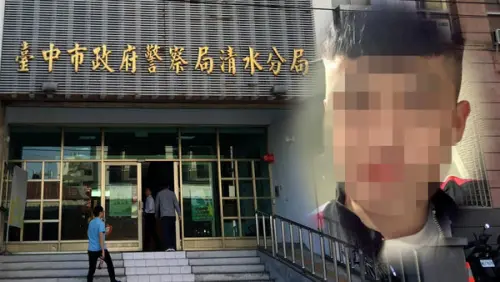 打火機燒肛門、拿刀捅四肢還灌毒　博弈員工討薪竟遭老闆虐殺
