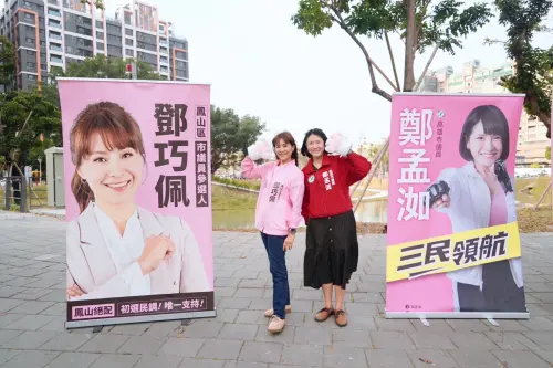 ▲鄧巧佩是黃捷立委服務處的執行長，深耕基層多年，強調自己出身護理專業，對社會服務充滿熱忱。（圖／記者蔡佳宏翻攝）