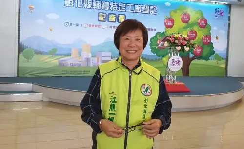 捲助理費案！人關看守所民調仍領先　前綠營女將初選出線受矚目
