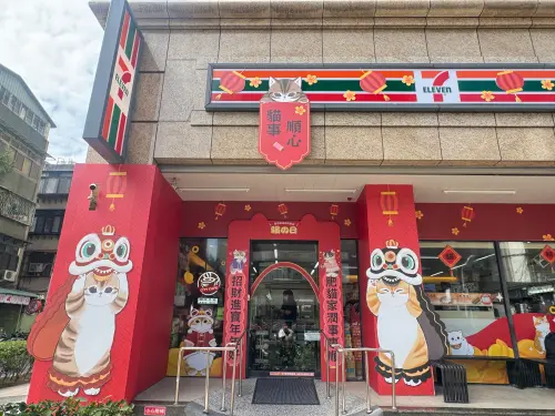 ▲貓貓「舞龍舞獅」及「賀歲春聯」兩大主題1月30日於光忠門市登場。（圖／記者鍾怡婷攝）