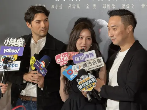 ▲鳳小岳（左起）、葉芷妤、奚岳隆在台合作新片《無形》。（圖／記者蘇詠智攝）
