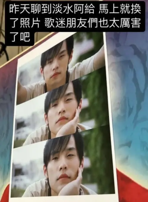 ▲周董喊話之後，店家立刻幫忙換上新帥照。（圖／IG@JayChou）