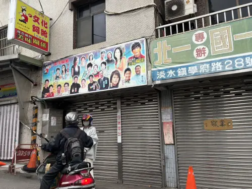 ▲文化阿給曾被周董公開喊話希望能幫忙換照片，30日直擊門市已貼上歇業紙板。（圖／記者徐銘穗攝）