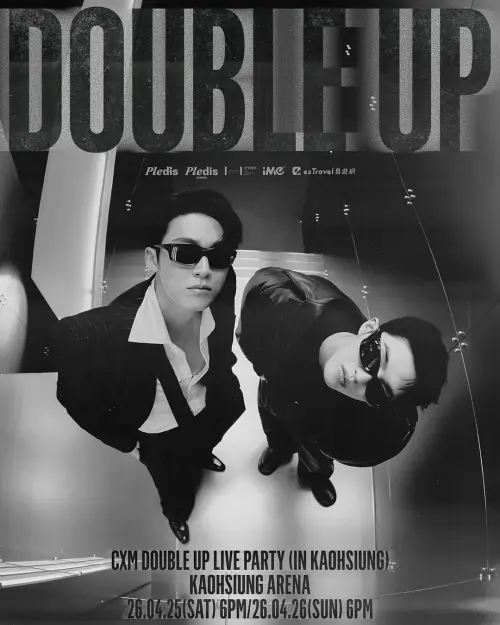 ▲《CxM [DOUBLE UP] LIVE PARTY in KAOHSIUNG》將於4月25日、26日在高雄巨蛋開唱。（圖／iMe TW）