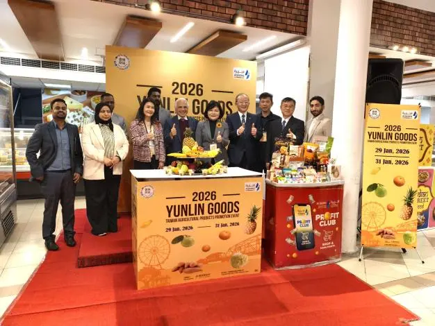    ▲雲林農產插旗中東！高端超市驚現台灣味。（圖／雲林縣政府網站）  