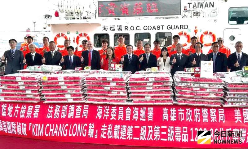 ▲海洋委員會海巡署舉辦坦尚尼亞籍金昌隆號(KIM CHANG LONG)雜貨輪涉嫌走私毒品案查緝成果發表會。(圖／記者黃守作攝，2026.01.30)