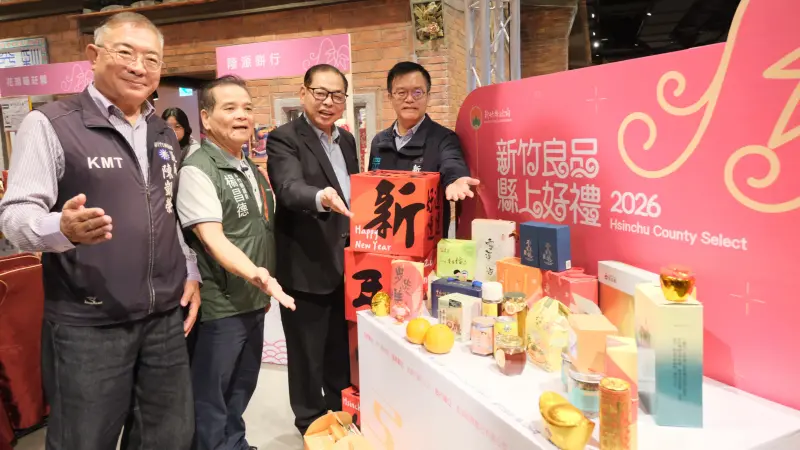  新竹良品年貨大街自即日起至2月8日展售。（圖／翻攝畫面）