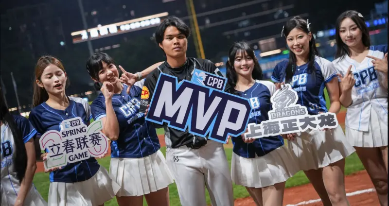 CPB／前富邦悍將陳冠勳7局完美好投！助上海正大龍冠軍戰「聽牌」